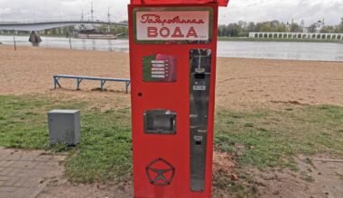 Soviet soda machine in Novgorod