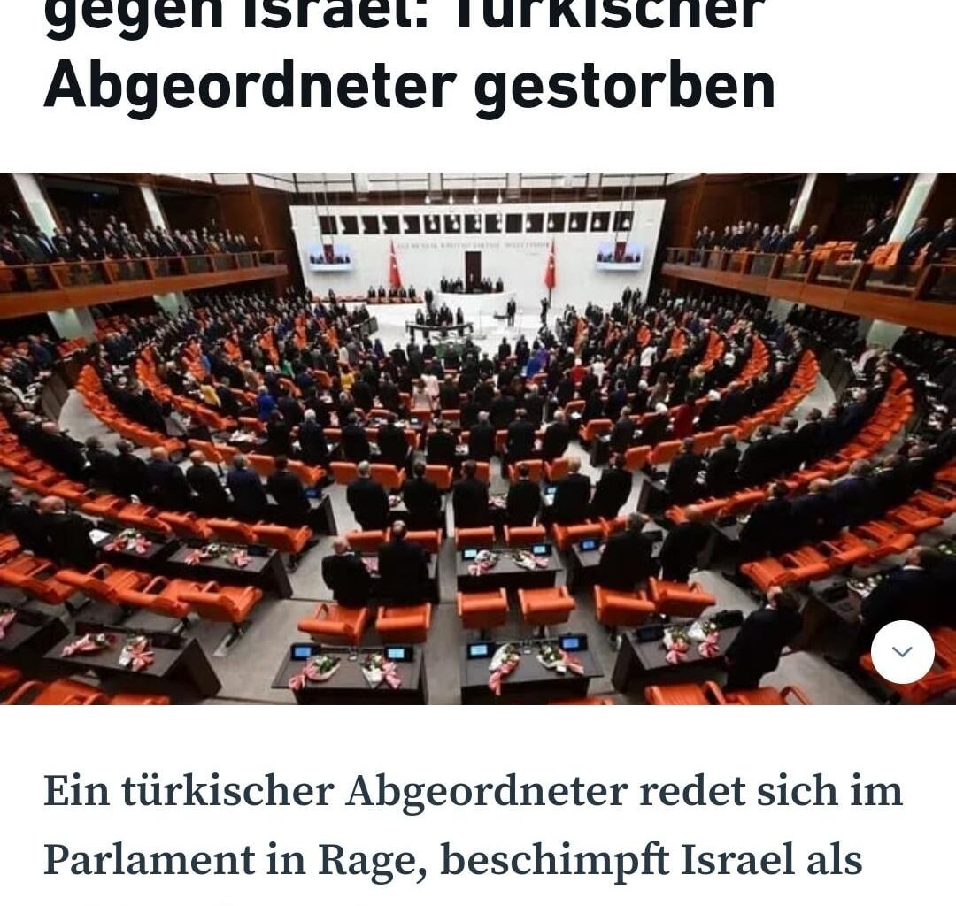 Tja