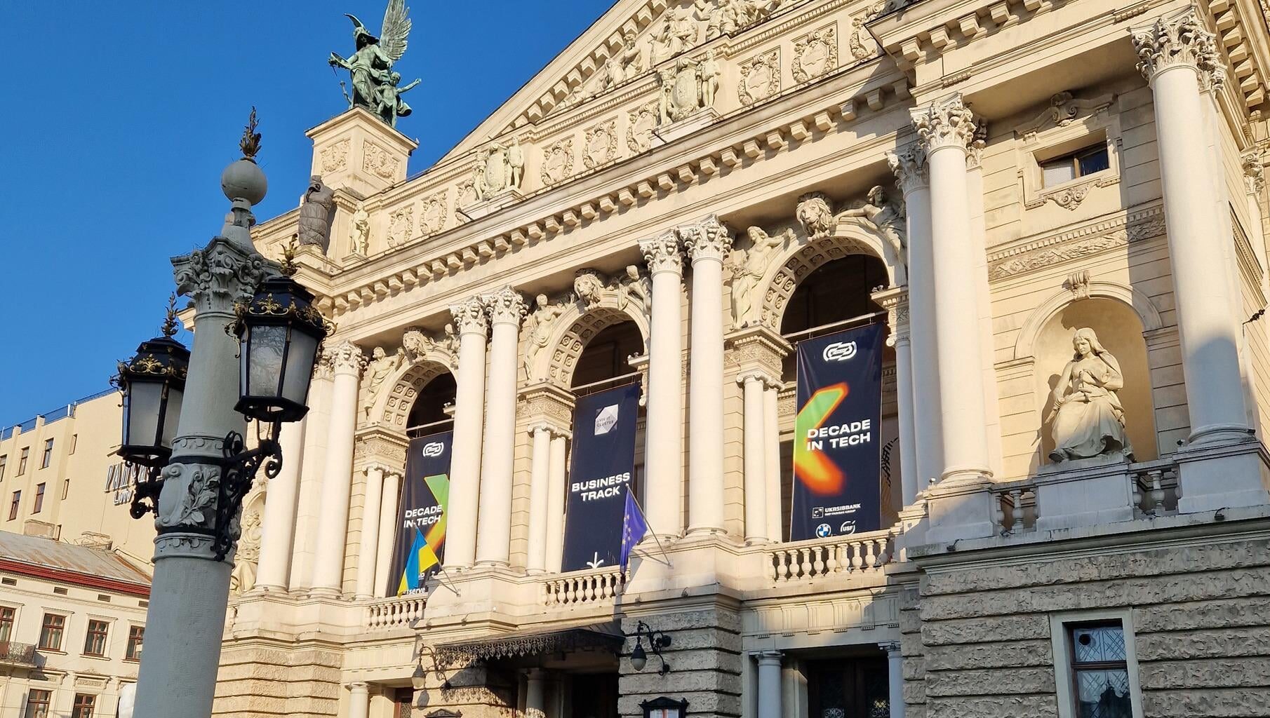 Theatre of Opera and Ballet, Svobody Avenue, Lviv, Ukraine