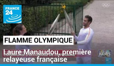 La nageuse Laure Manaudou, première relayeuse française de la flamme olympique • FRANCE 24