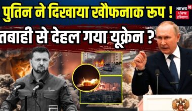 Russia Ukraine War | पुतिन ने दिखाया खौफनाक रूप ! तबाही से देहल गया यूक्रेन ? | Putin | News18