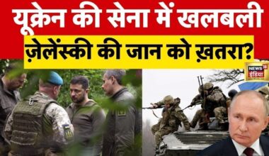 Russia Ukraine War LIVE : परमाणु भट्टी में जलेगा यूक्रेन?| Putin | Zelenskyy | Biden | NATO | News18