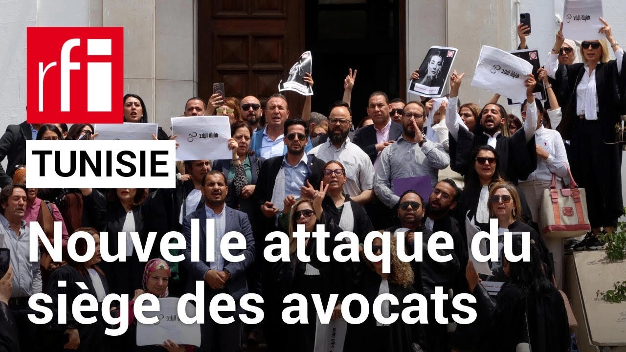 Tunisie: le siège de l’ordre des avocats à nouveau la cible d’une attaque violente à Tunis