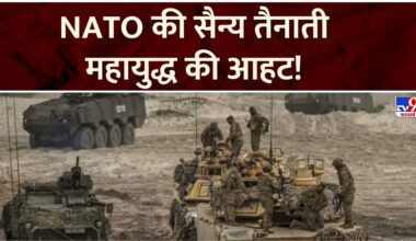 Russia Ukraine War: रूस-NATO टकराव से दुनिया Nuclear War की दहलीज पर खड़ी है