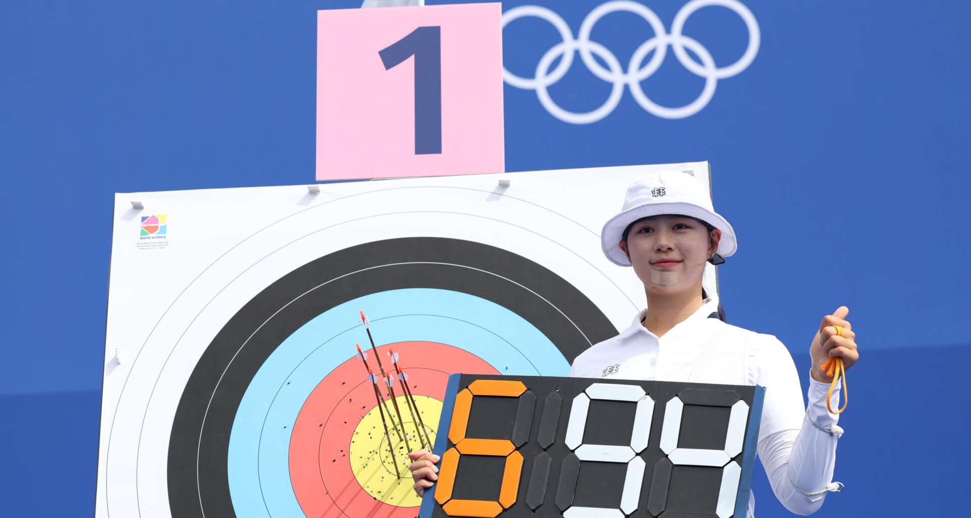 Lim Sihyeon Shatters World Record in Women's Archery Ranking Round, Olympics 2024