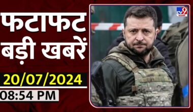 Top 9 News : यूक्रेन ने रूस को भारी नुकसान पहुंचाया ! | Russia Ukraine war | putin