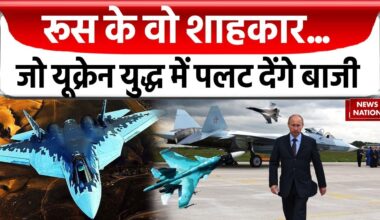 Russia Ukraine War: महायुद्ध के कितने फैक्टर? समंदर में रूस-चीन की घेराबंदी | World War News