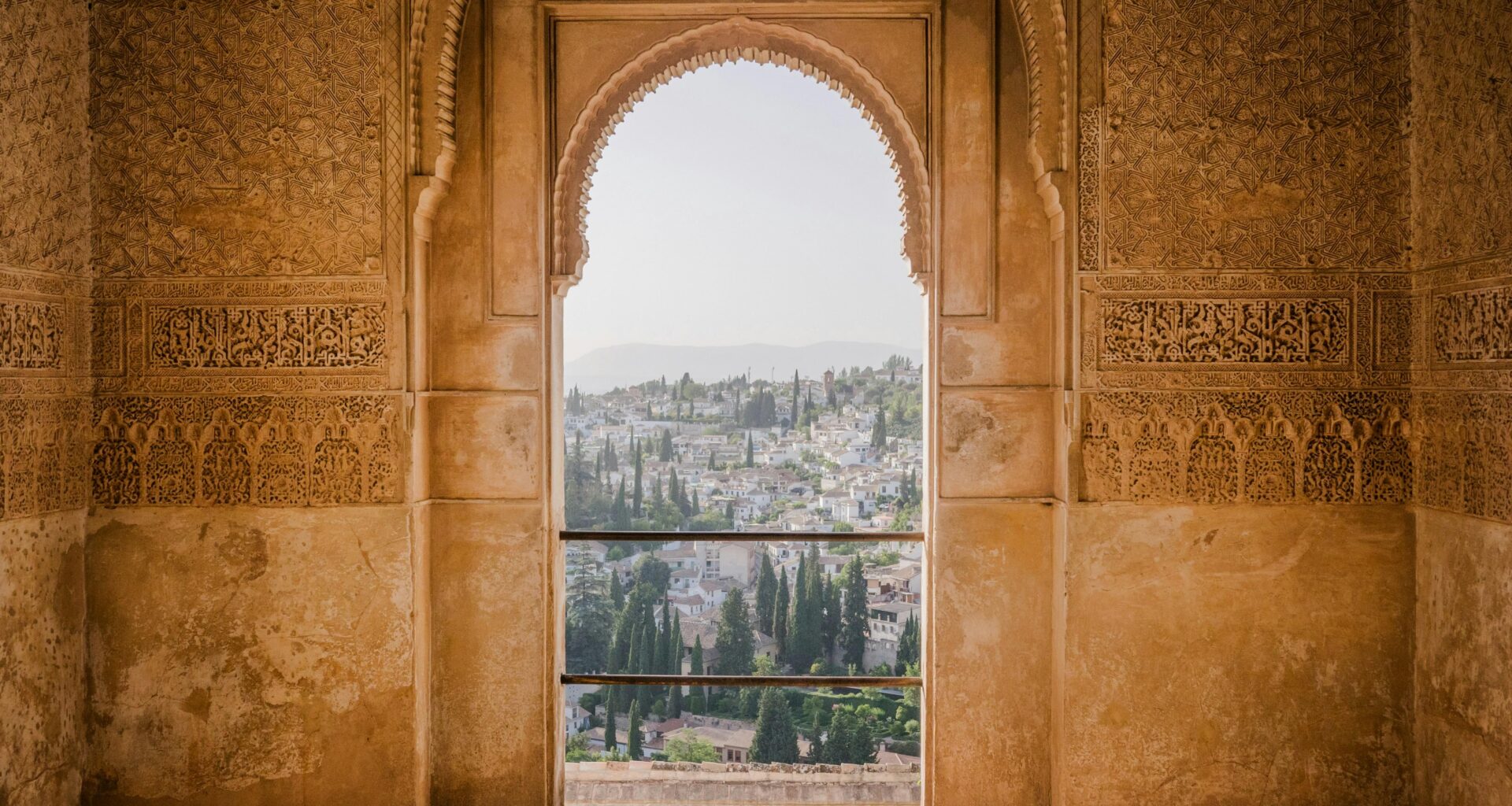 Alhambra, Spain