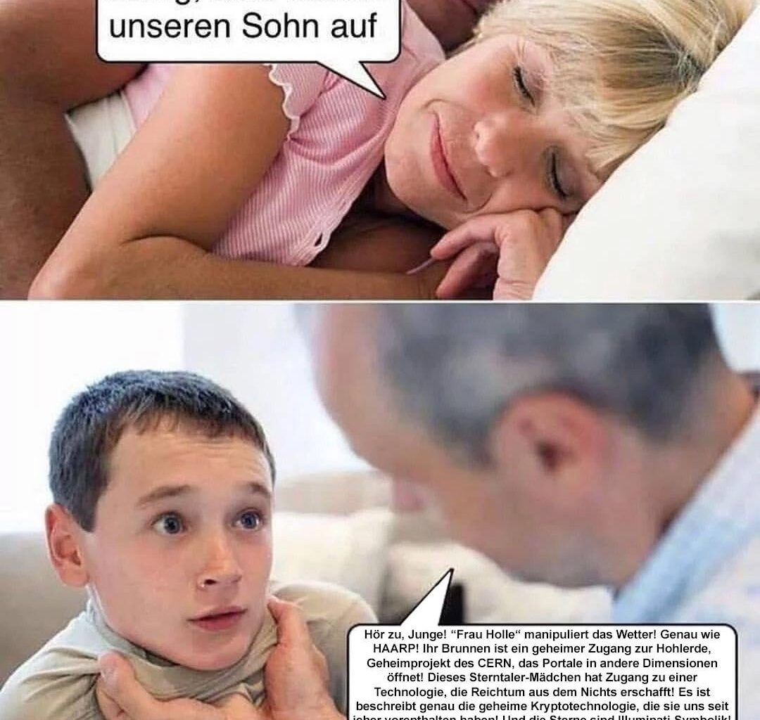 ich👁️iel