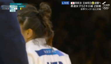 Uta Abe devastated after her first defeat since 2019 (she's the defending judo gold medalist). First time she will be leaving major tournament without a medal.