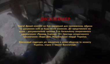 Assault on russian positions in the Zaporizhzhia region by the soldiers of the “Ghost/ of Khortytsia” unit from the 15th "Kara-Dag" unit from the NGU, Summer 2023.