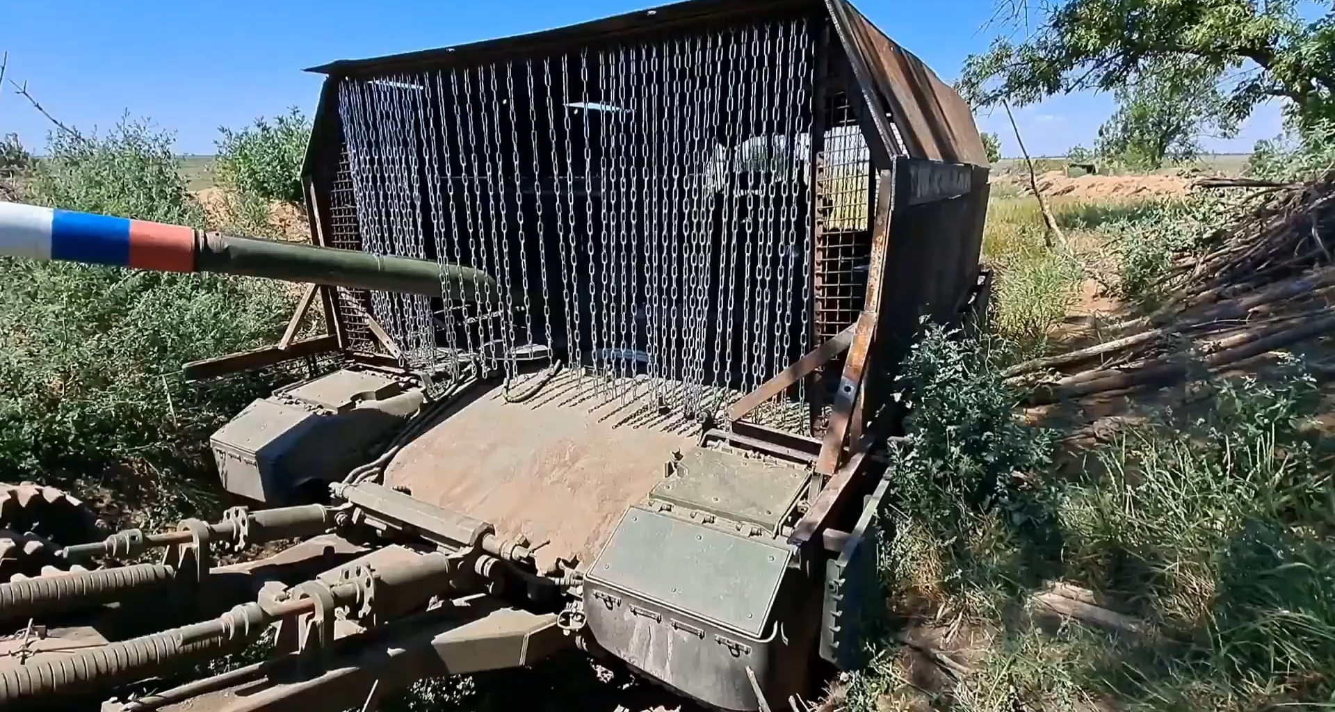 RU propaganda covers newly converted Turtle Tank "Native" - Ukrainian Forces burn it down soon after