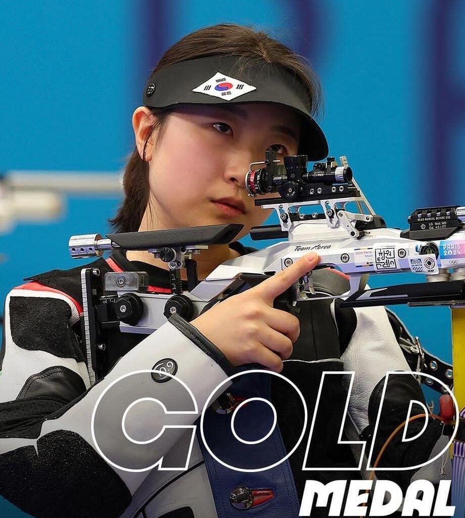 Ban Hyojin gets Gold in 10m Air Rifle Shooting, winning Korea's 100th Gold medal in the nation's Summer Olympics history