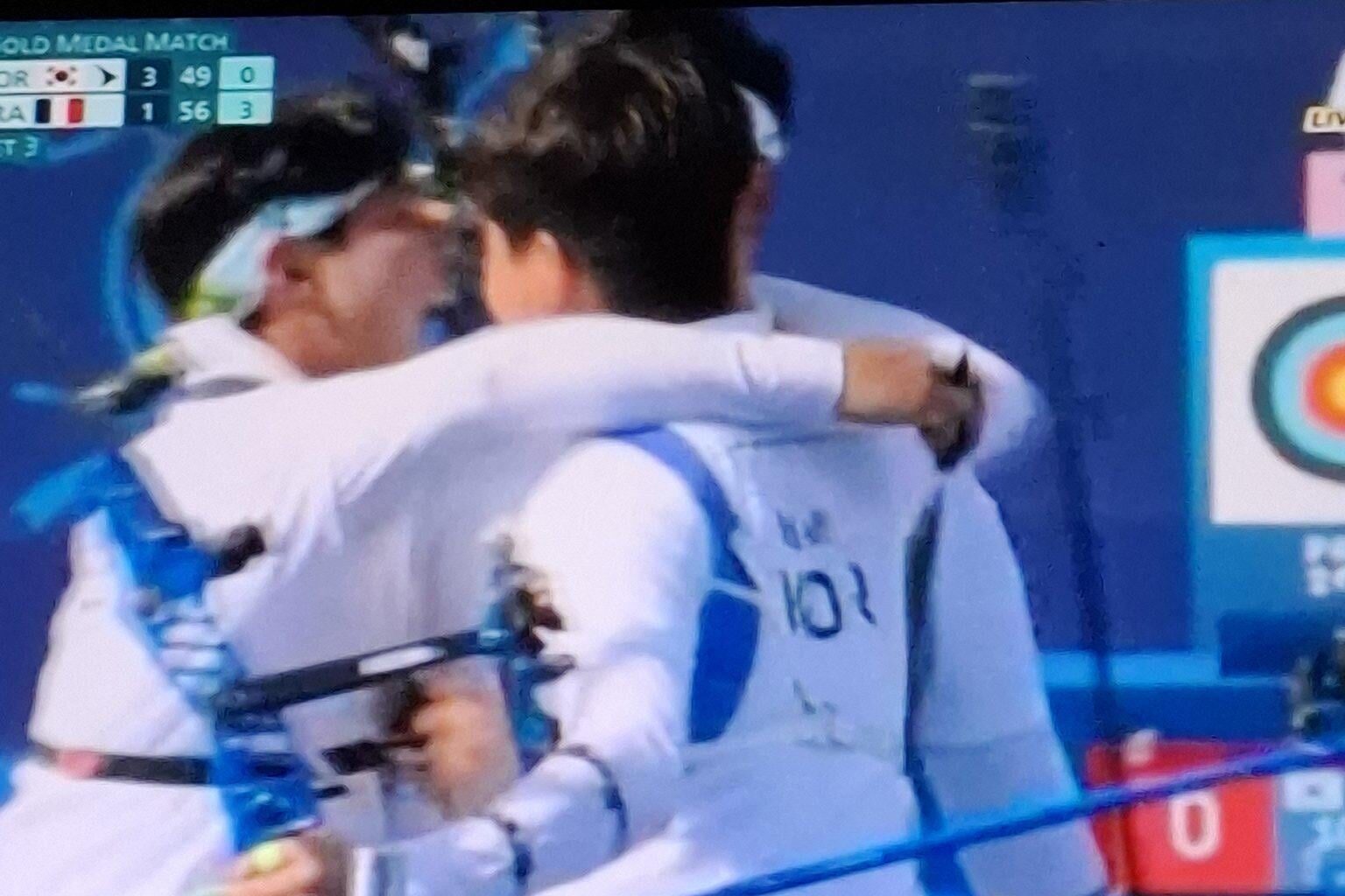 South Korea win the Gold Medal in Men's team Archery