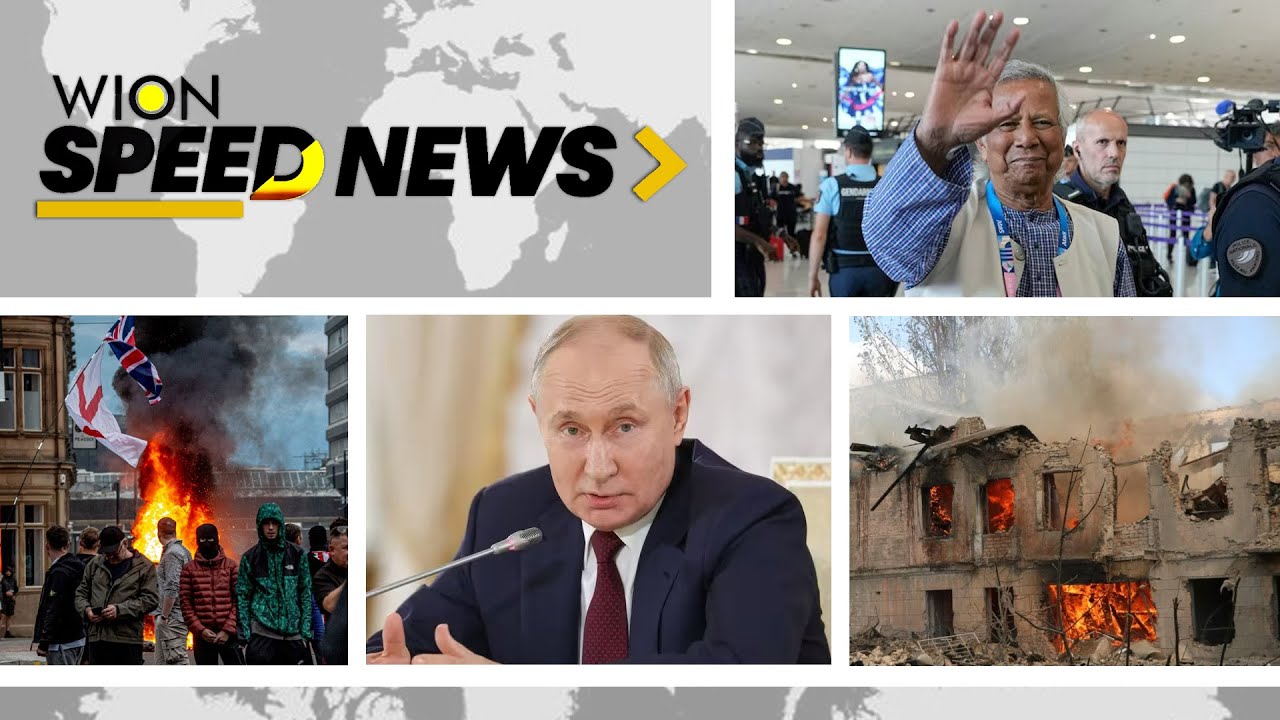 Russia-Ukraine War: Emergency declared in Russian border town Kursk | WION Speed News