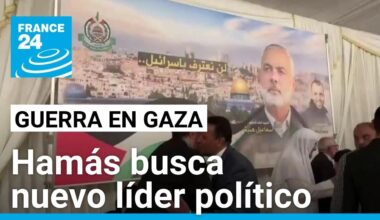 Hamás busca a su próximo líder político: ¿quién podría suceder al fallecido Ismail Haniyeh?