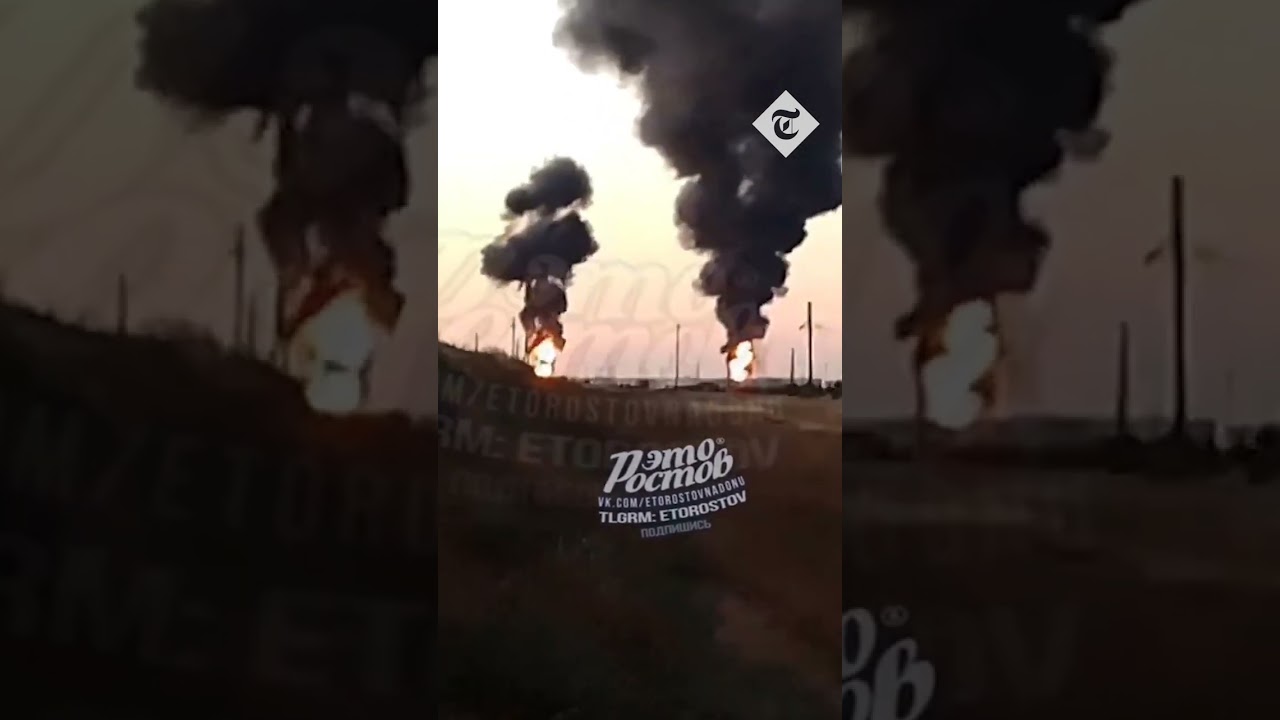 Oil depot on fire in Russia's Rostov region after drone attack