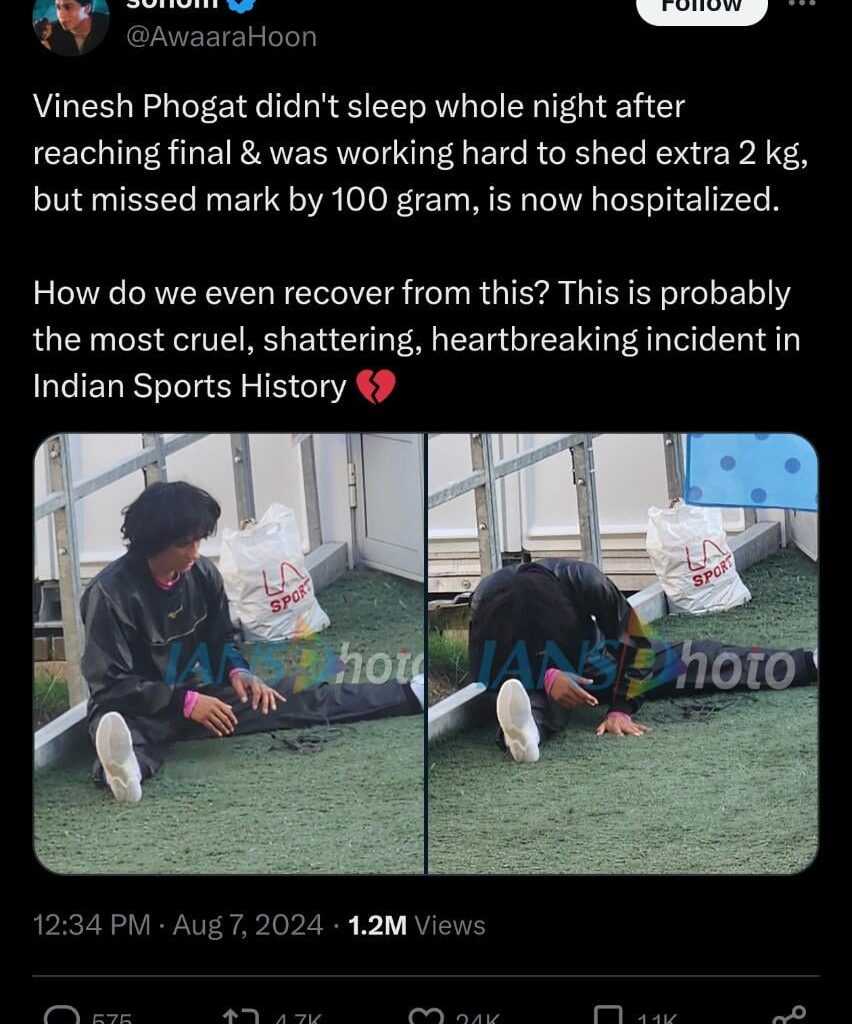 Pictures of a drained Vinesh Phogat who spent the whole night trying to cut down her weight for the 50kg wrestling final only to get disqualified by exceeding the weight limit by 100grams