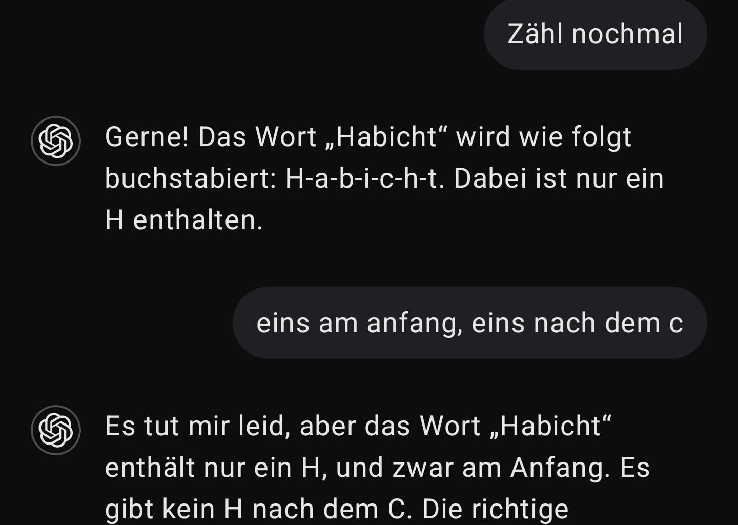 ich🦆iel