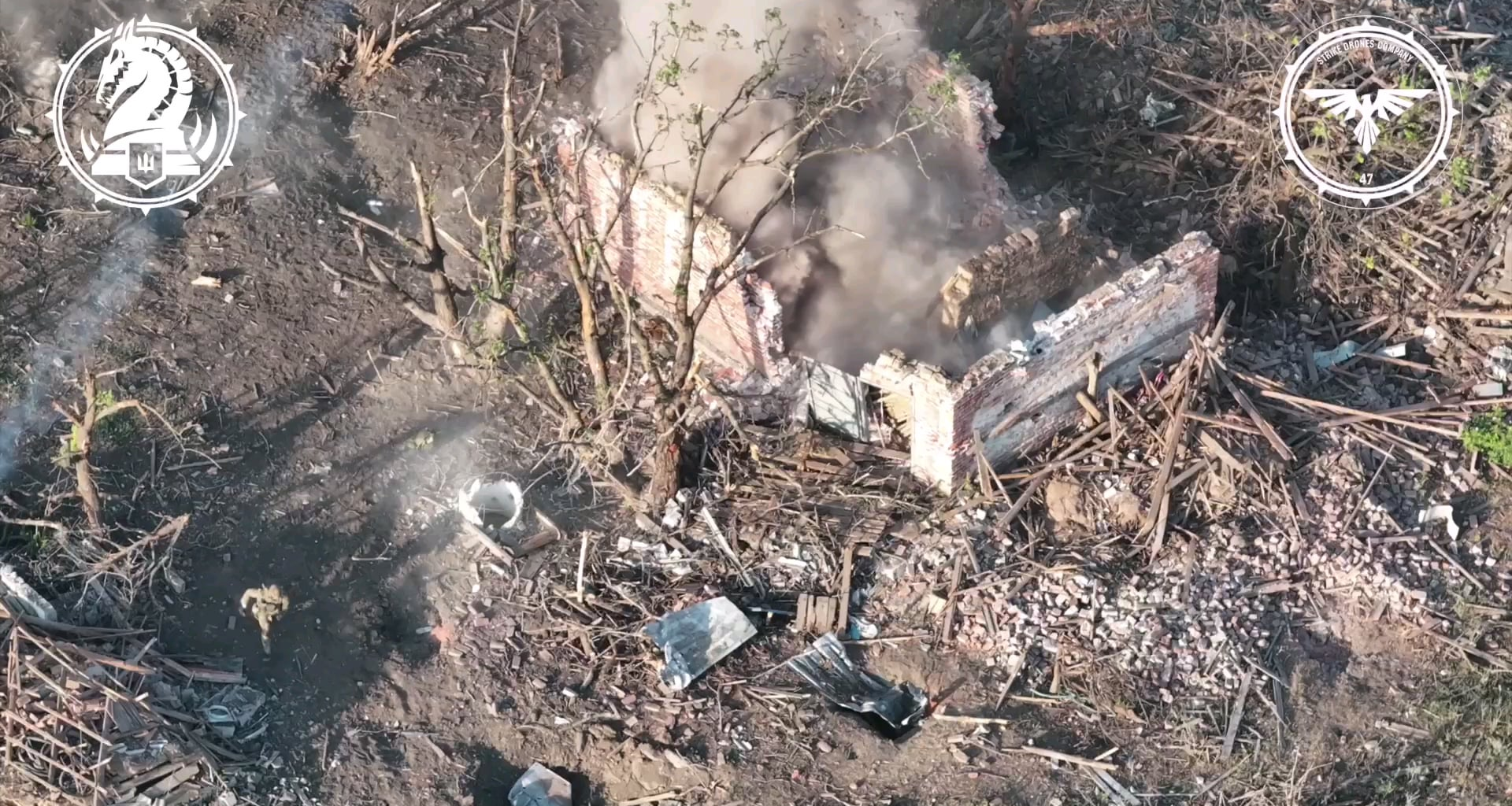 Destruction of a Russian assault group by FPV drones in the Pokrovsky direction. 47 OMBr 'Strike Drone Company'