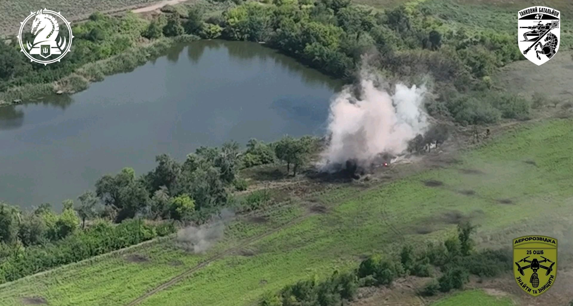 Ukrainian M1 Abrams tank fire on Russians seeking cover in a building in the Pokrovsky direction. 47th Mechanized Brigade