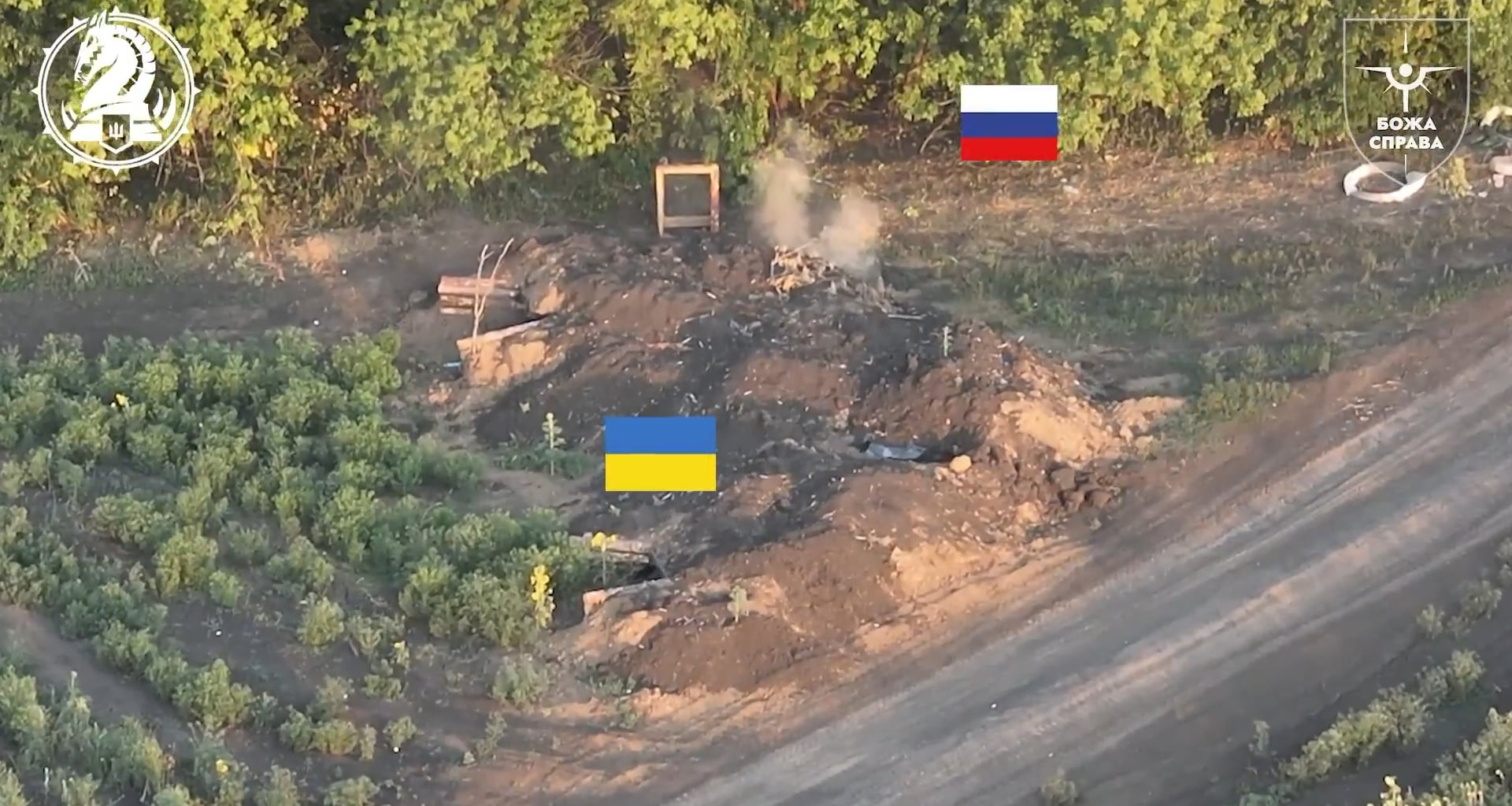 Ukraine’s 47th Mechanized Brigade showing a Bradley IFV extracting infantry after a DPICM cluster strike on advancing Russian infantry