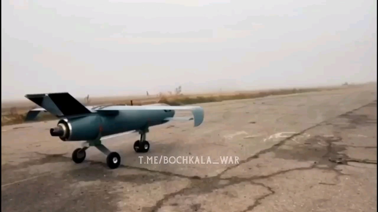 Presentation of the new Ukraine jet engine drone