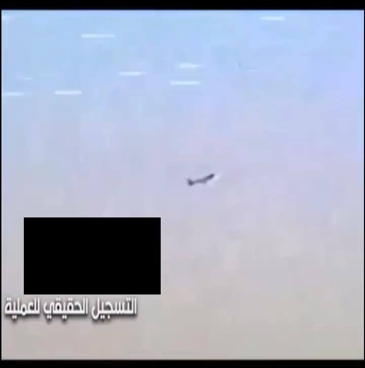 Extremely rare footage of Kuwaiti intelligence officers shooting down an Iraqi 747 jumbo jet carrying high ranking Iraqi officers, 1990, Iraqi occupation.