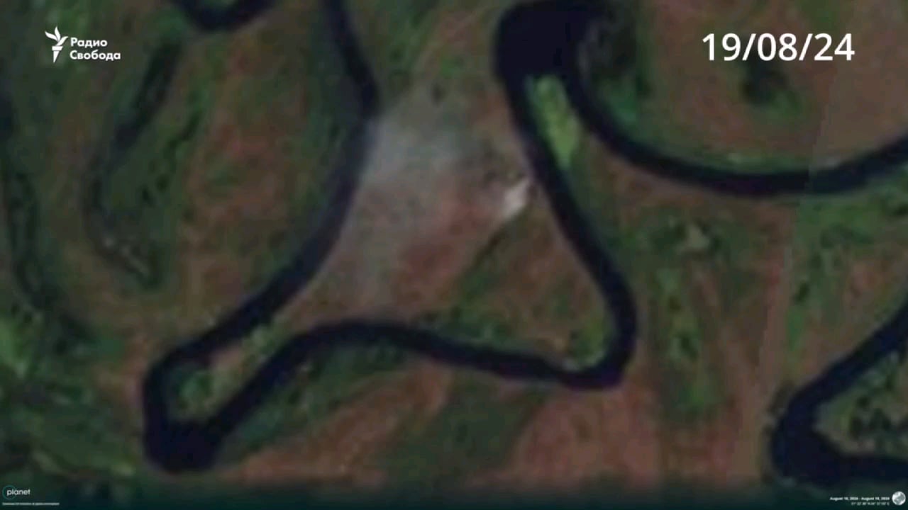 A pontoon crossing in Kursk oblast has apparently gone