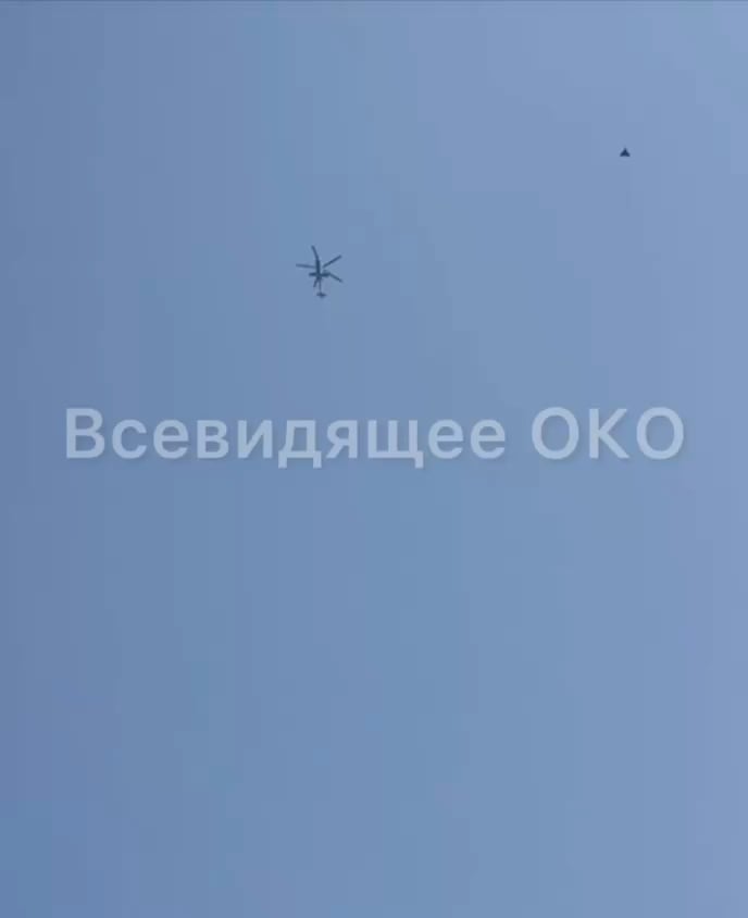 Ukrainian Mi-24 tries to shoot down Russian Shaheed suicide drone in Kyiv Oblast, 26th of Aug 2024