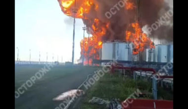 "Video from the oil depot in Proletarsk, Rostov Oblast, during a new explosion. In the video, you can hear the radio communications of rescuers shouting “Let’s move away!”"-Caution News telegram channel(more info in the comments)