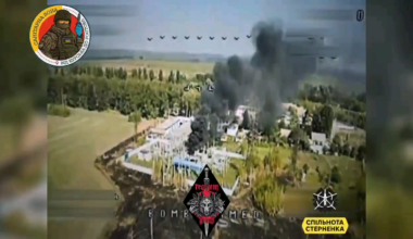 Power substation south of the Seym River in Glushkovo, Kursk Oblast, Russia was damaged by FPV drone of the "Requiem group", Special Operations Forces of the Armed Forces of Ukraine. Published on August 26, 2024