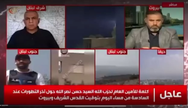 Massive IDF strike captured live on Lebanese TV