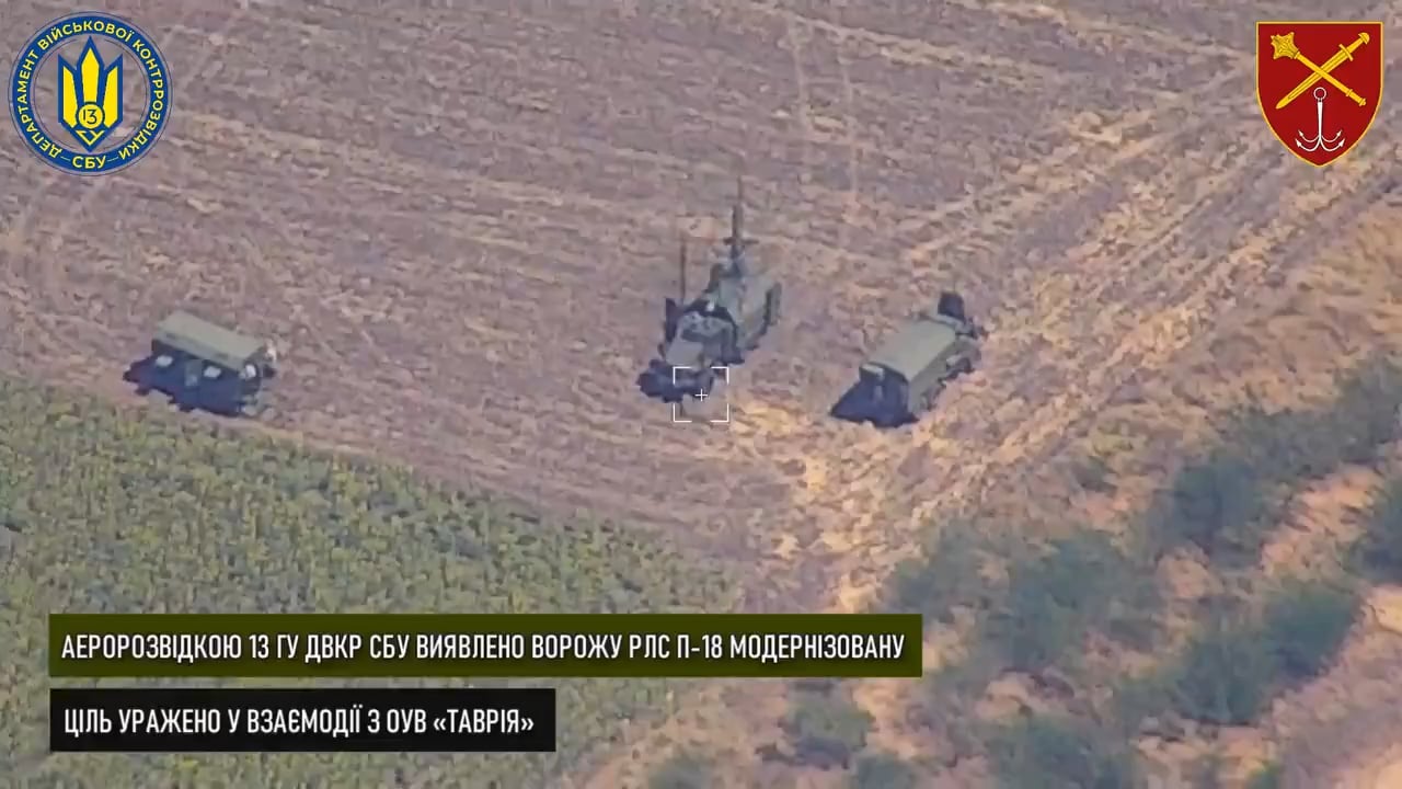 A Russian P-18 radar system is targeted and damaged by Ukrainian HIMARS tungsten warheads somewhere in the south (Summer 2024)