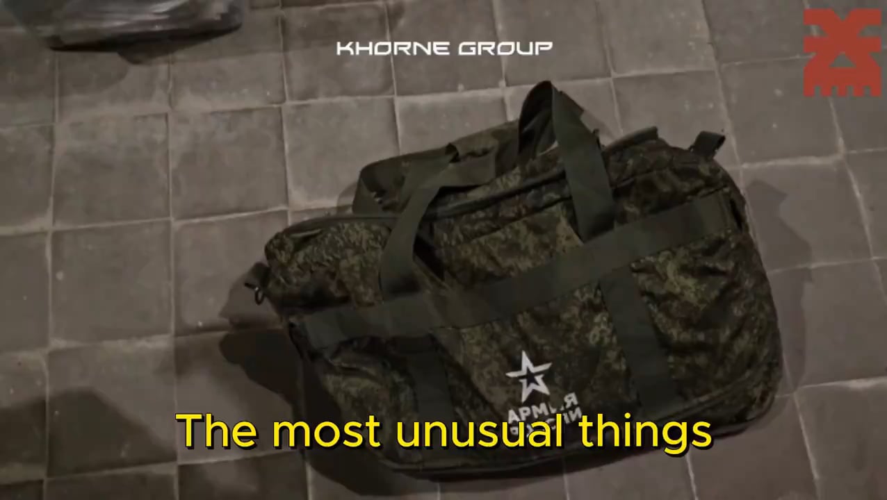 Ukrainian servicemen discovered the most curious find among personal belongings of a Russian border guard