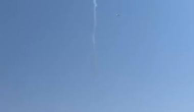 Footage of an Iraqi Pantsir-S1 anti-aircraft system shooting down a Turkish TAI Aksungur  unmanned combat aerial vehicle over the Iraqi airspace.