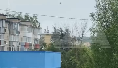 The moment of a drone attack in Belgorod Shebekino