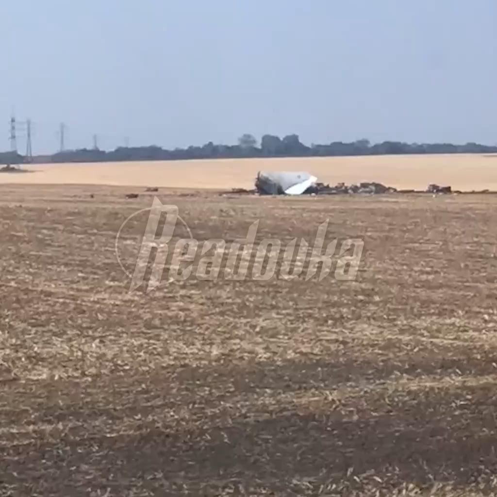 Wreckage of the Tu22M3 bomber that crashed yesterday.