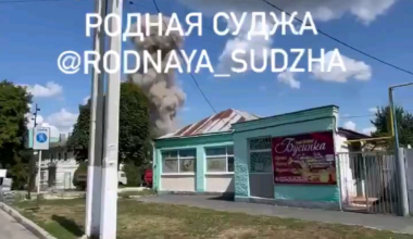 A resident of Sudzha in Kursk Oblast of Russia films bombardment of his town with apparent enthusiasm.