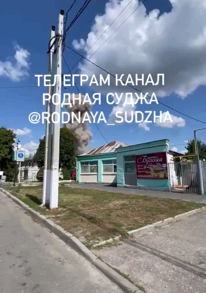 A resident of Sudzha in Kursk Oblast of Russia films bombardment of his town with apparent enthusiasm.