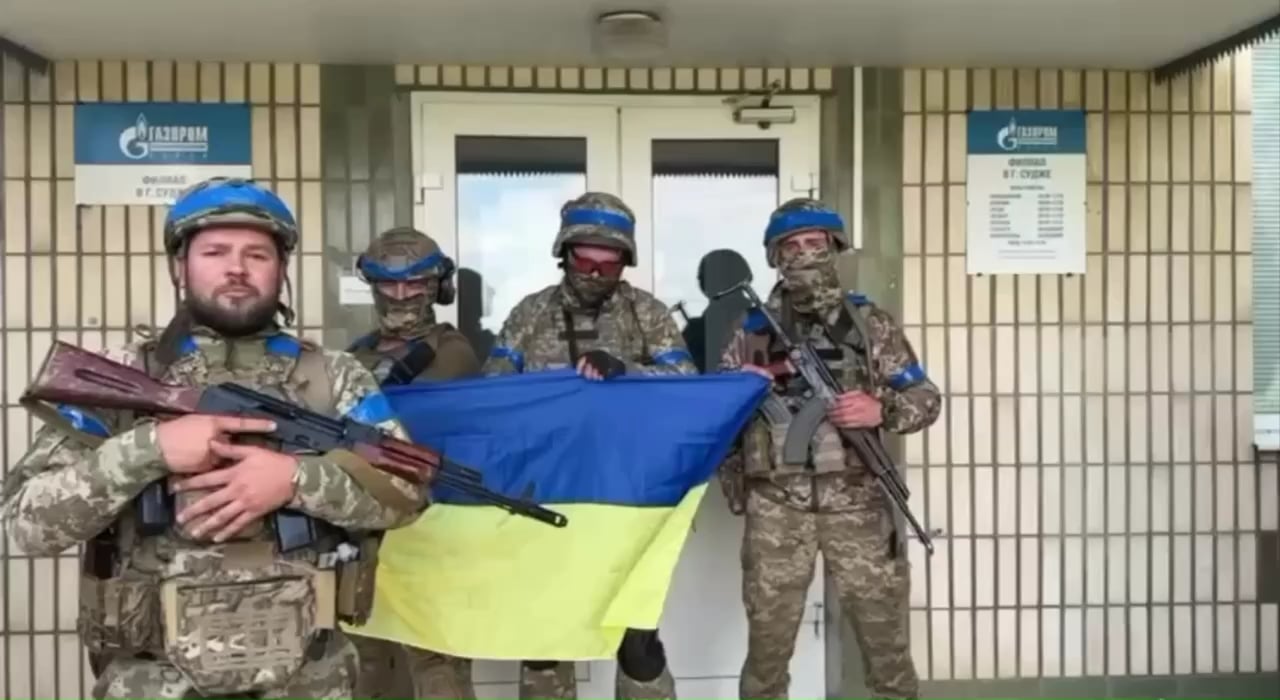 City of Sudga in Kursk region under control of Armed Forces of Ukraine.