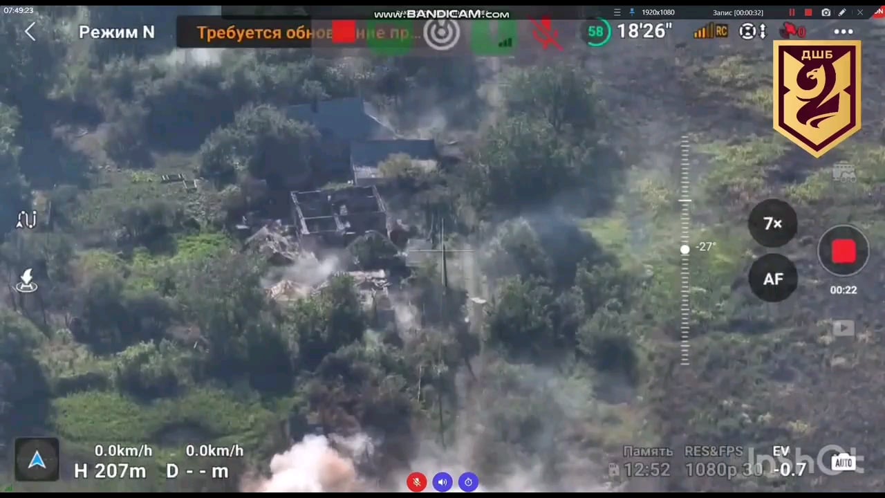 BTR-3DA crew using the BM-3M Shturm-M weapon station armed with ZTM-1 30mm autocannon against Russian troops in the Pivichne village, Donetsk Oblast. 95th Separate Polesian Air Assault Brigade, July 7, 2024.