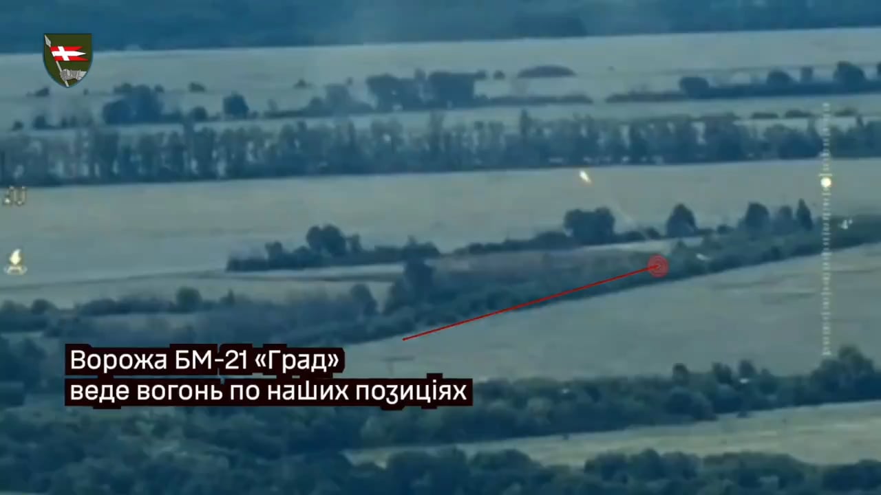 A Ukrainian drone operator spots a Russian BM-21 "Grad" MLRS firing. An FPV quad is sent to stop the attack. Kharkiv Oblast.