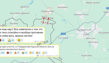 Ukrainian forces are trying to enter to two city's right next to the Russian border.