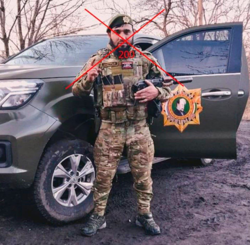 Reportedly - The Armed Forces of Ukraine killed the Kadyrov commander with the call sign "Shustriya"