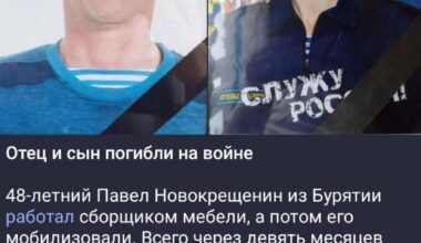 Translation in replies. Father and son both signed up with RF military and died in Ukraine after 8-9 months.