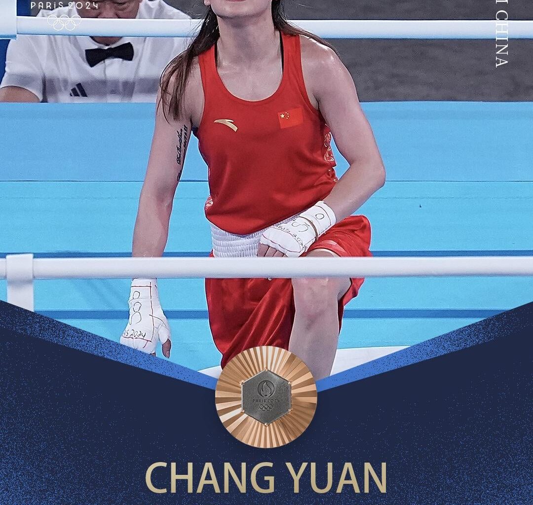 Chang Yuan claimed gold in Boxing - Women’s 54kg after 3 quality rounds, becoming China's first-ever female Olympic boxing champion.