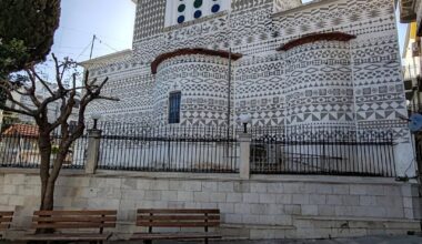 One church in Pyrgi, Chios, Greek Islands  .OC.