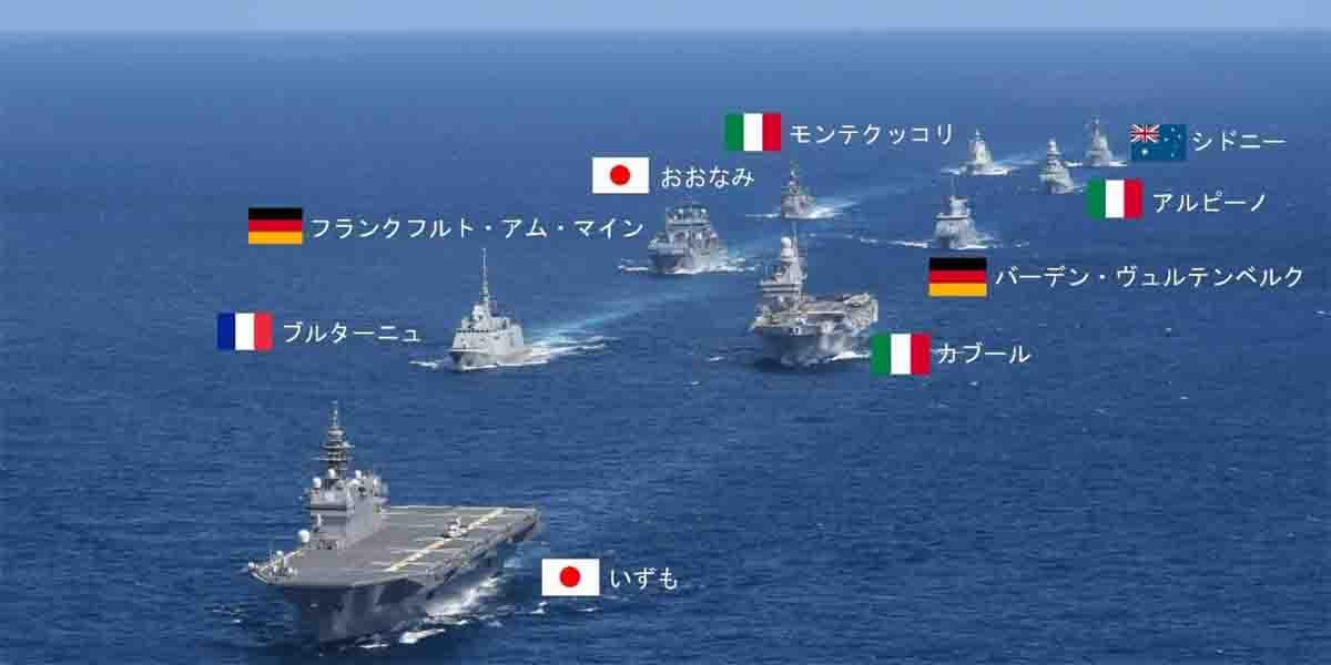 Japan, Italy, Germany, Austria(lia) and (Vichy) France cruising together in the Pacific.