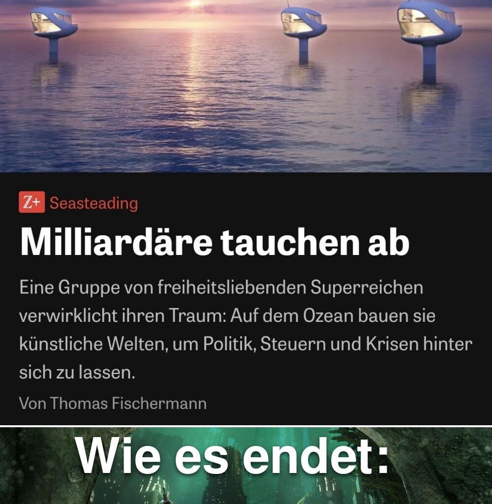 Ich🌊iel